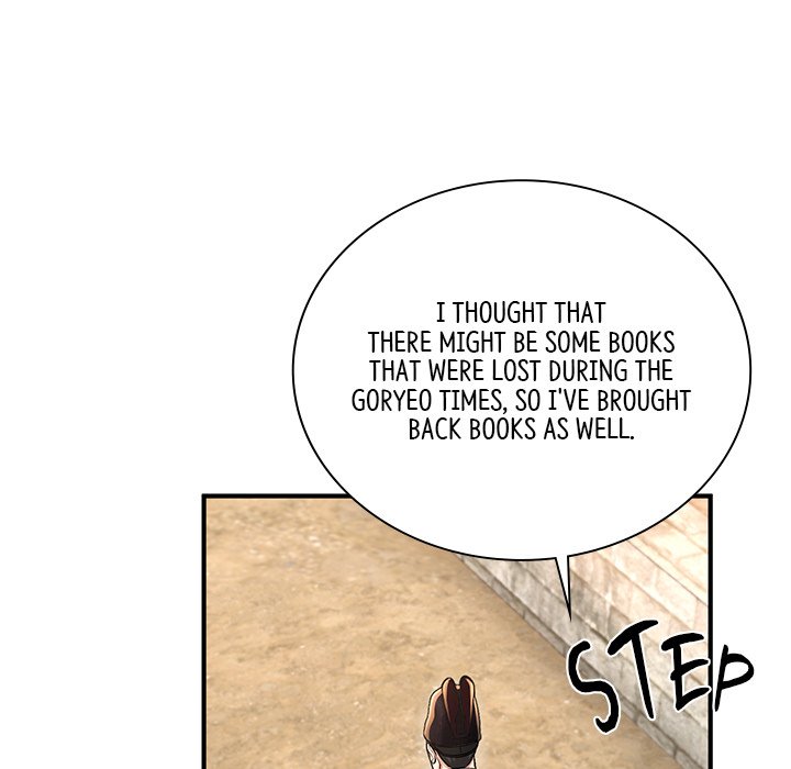 Muscle Joseon Swole Joseon EP 27 - Toomics page 24 - 