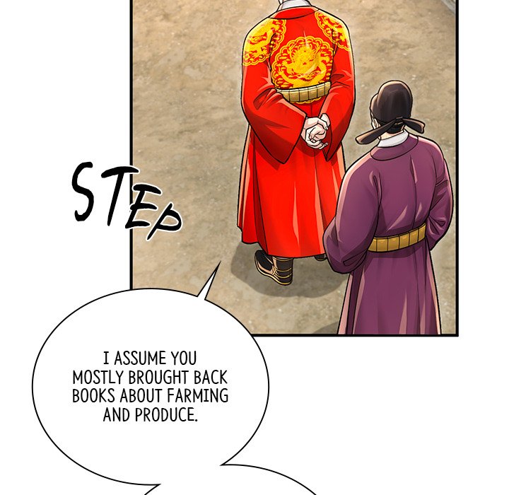 Muscle Joseon Swole Joseon EP 27 - Toomics page 25 - 