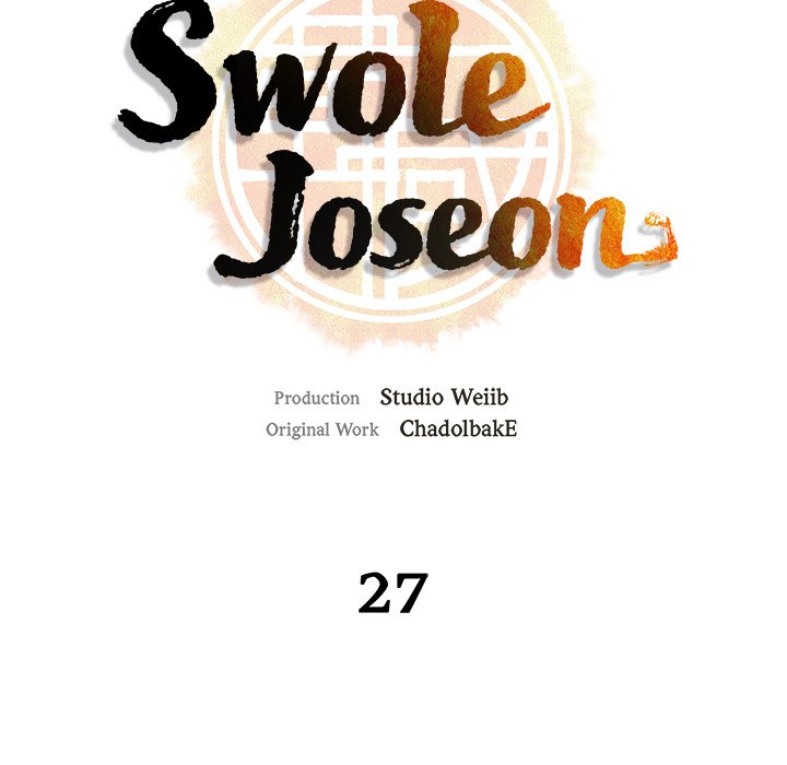 Muscle Joseon Swole Joseon EP 27 - Toomics page 41 - 