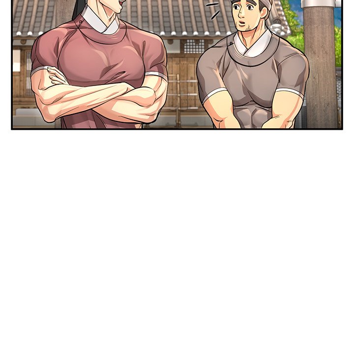 Muscle Joseon Swole Joseon EP 27 - Toomics page 46 - 