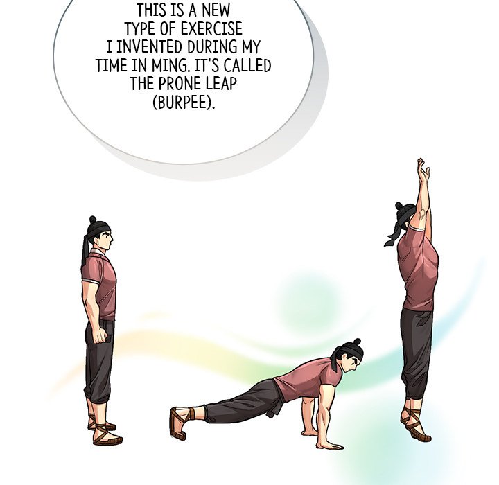 Muscle Joseon Swole Joseon EP 27 - Toomics page 62 - 