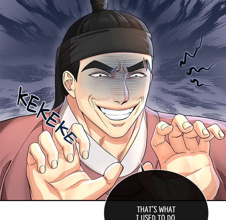 Muscle Joseon Swole Joseon EP 27 - Toomics page 90 - 