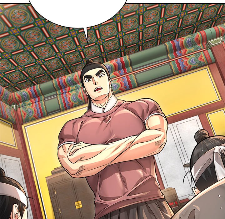 Muscle Joseon Swole Joseon EP 27 - Toomics page 98 - 