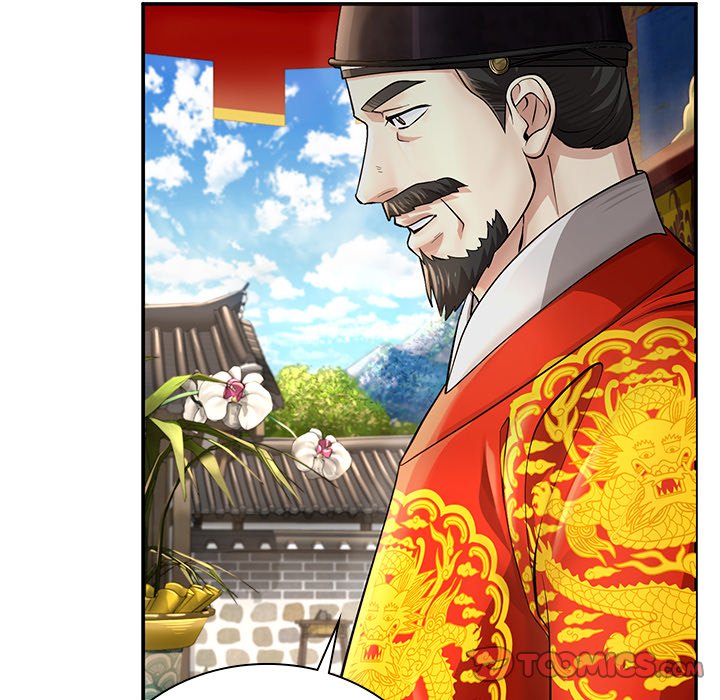 Muscle Joseon Swole Joseon EP 28 - Toomics page 138 - 