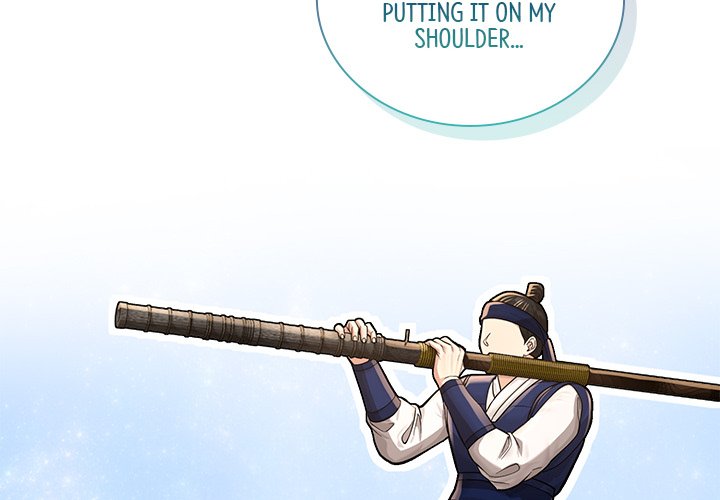 Muscle Joseon Swole Joseon EP 28 - Toomics page 4 - 