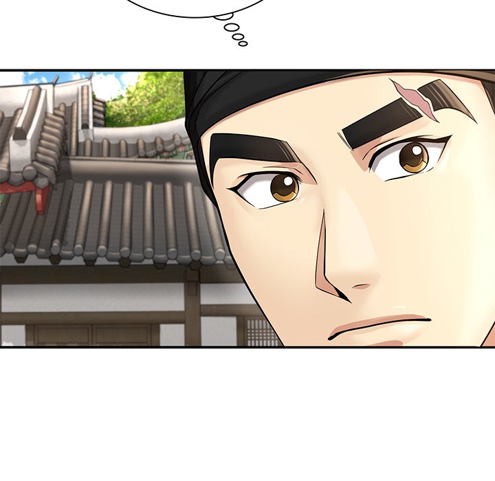 Muscle Joseon Swole Joseon EP 28 - Toomics page 34 - 