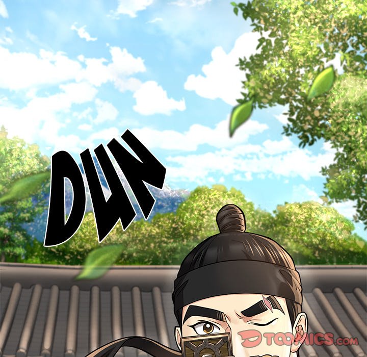 Muscle Joseon Swole Joseon EP 28 - Toomics page 48 - 