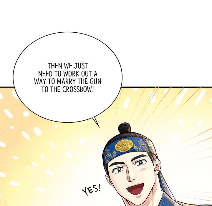 Muscle Joseon Swole Joseon EP 28 - Toomics page 62 - 