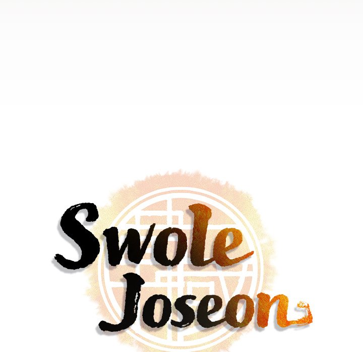 Muscle Joseon Swole Joseon EP 28 - Toomics page 72 - 