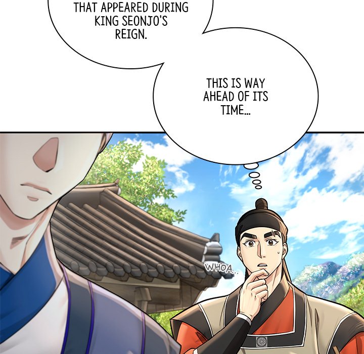 Muscle Joseon Swole Joseon EP 28 - Toomics page 9 - 
