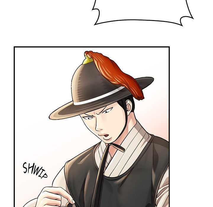 Muscle Joseon Swole Joseon EP 28 - Toomics page 89 - 