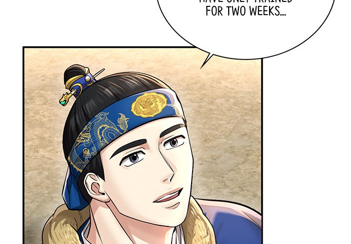 Muscle Joseon Swole Joseon EP 29 - Toomics page 2 - 