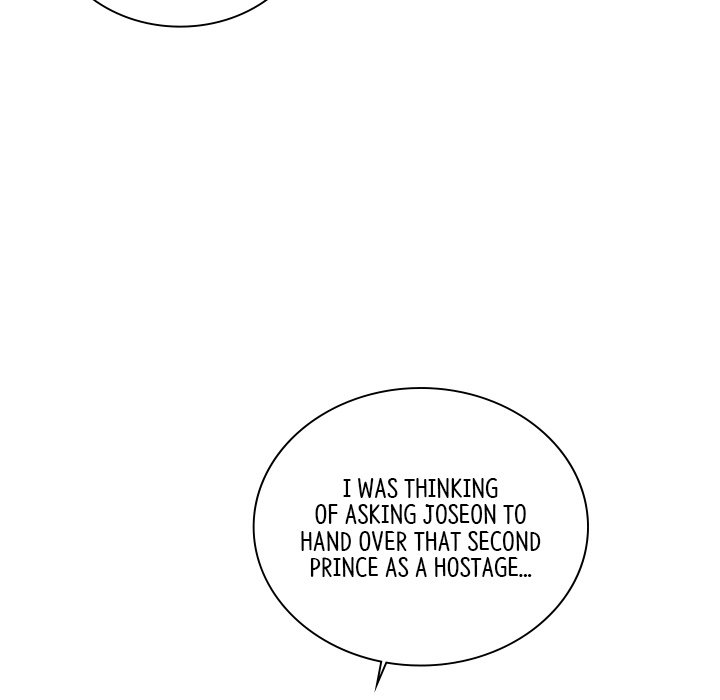 Muscle Joseon Swole Joseon EP 29 - Toomics page 103 - 