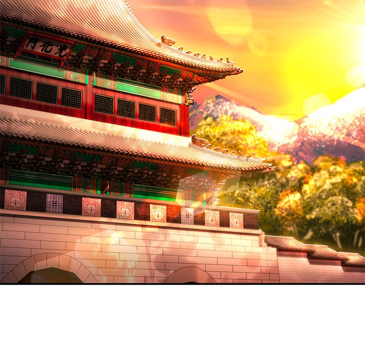 Muscle Joseon Swole Joseon EP 29 - Toomics page 151 - 