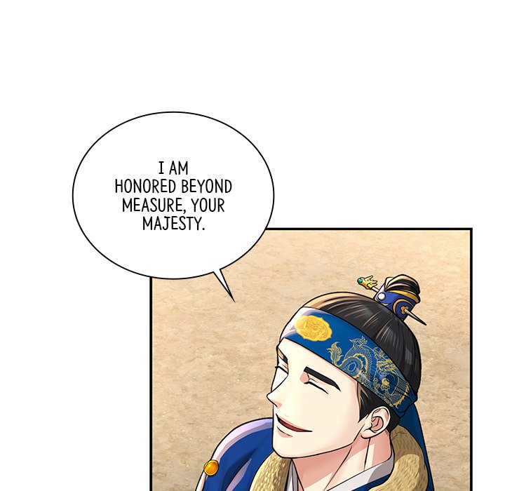 Muscle Joseon Swole Joseon EP 29 - Toomics page 46 - 