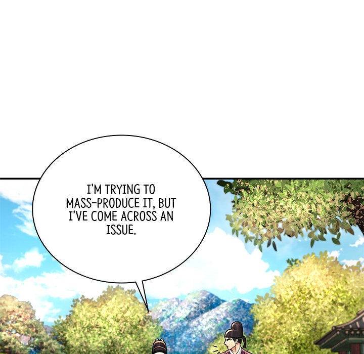 Muscle Joseon Swole Joseon EP 29 - Toomics page 64 - 