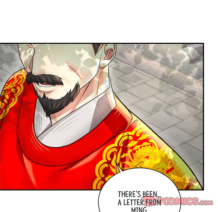 Muscle Joseon Swole Joseon EP 29 - Toomics page 66 - 