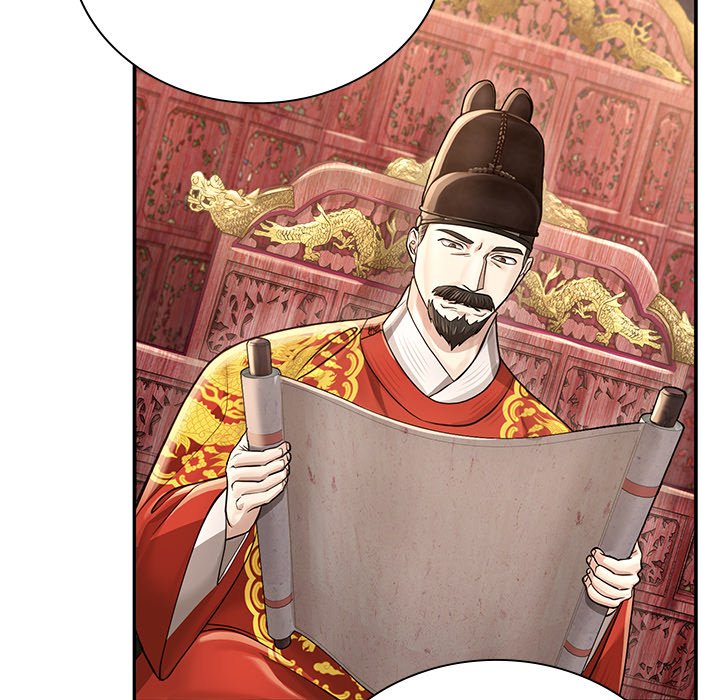 Muscle Joseon Swole Joseon EP 29 - Toomics page 68 - 