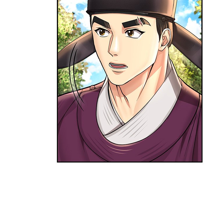 Muscle Joseon Swole Joseon EP 29 - Toomics page 78 - 