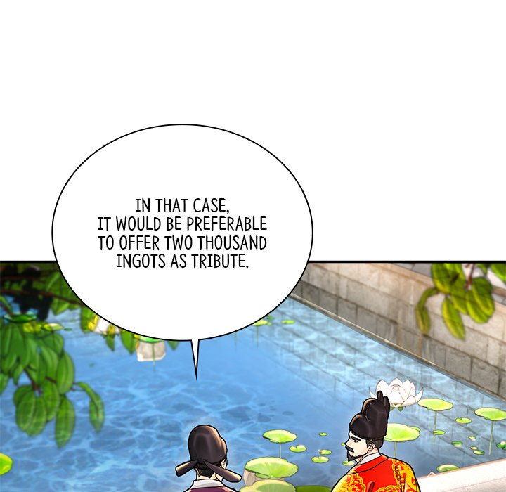 Muscle Joseon Swole Joseon EP 29 - Toomics page 80 - 