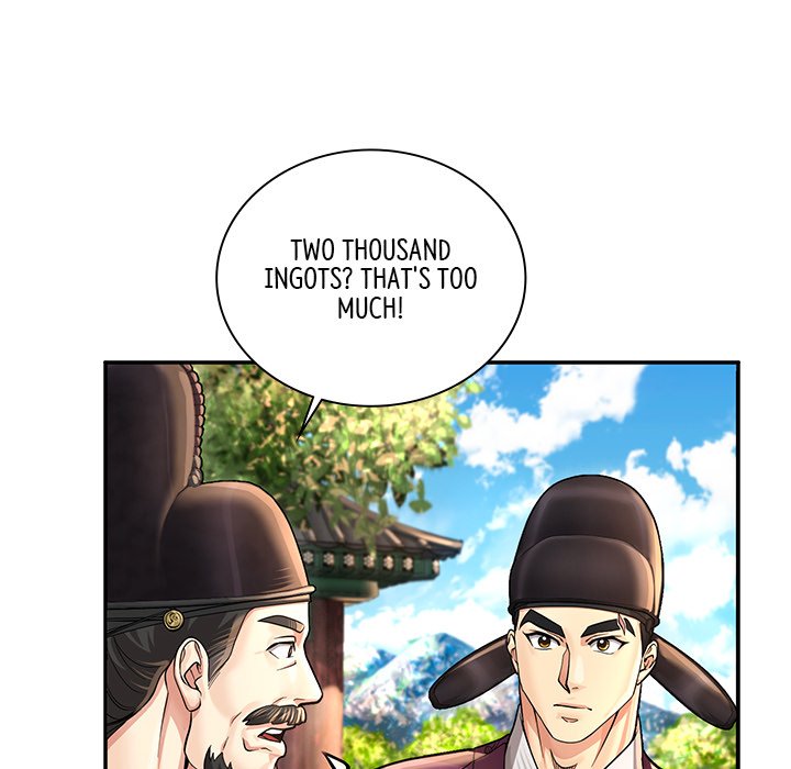 Muscle Joseon Swole Joseon EP 29 - Toomics page 82 - 