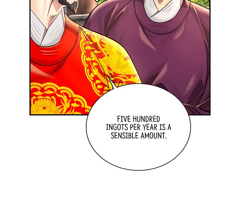 Muscle Joseon Swole Joseon EP 29 - Toomics page 83 - 