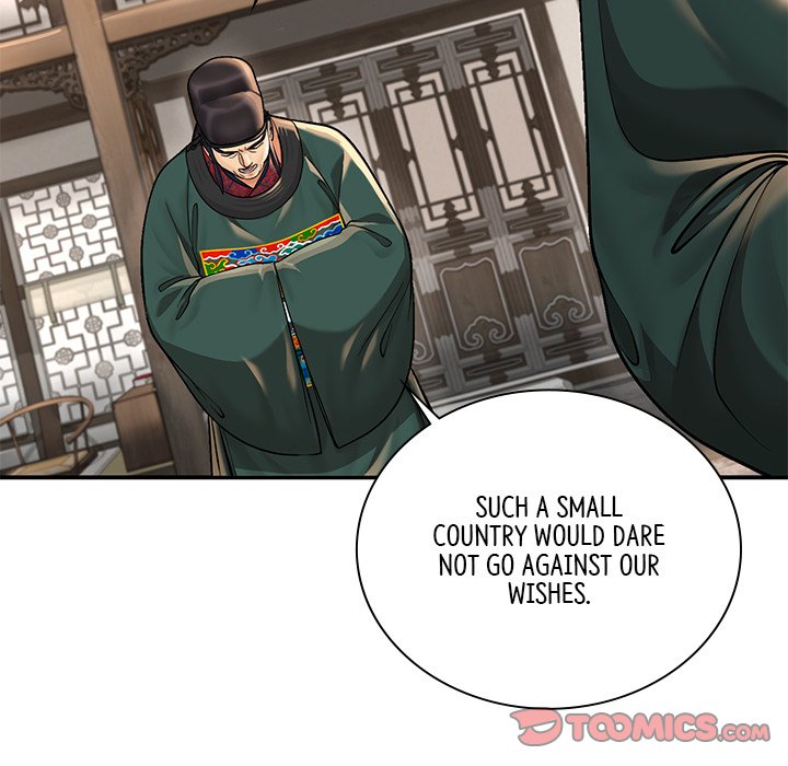 Muscle Joseon Swole Joseon EP 29 - Toomics page 93 - 
