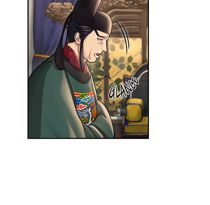 Muscle Joseon Swole Joseon EP 29 - Toomics page 95 - 