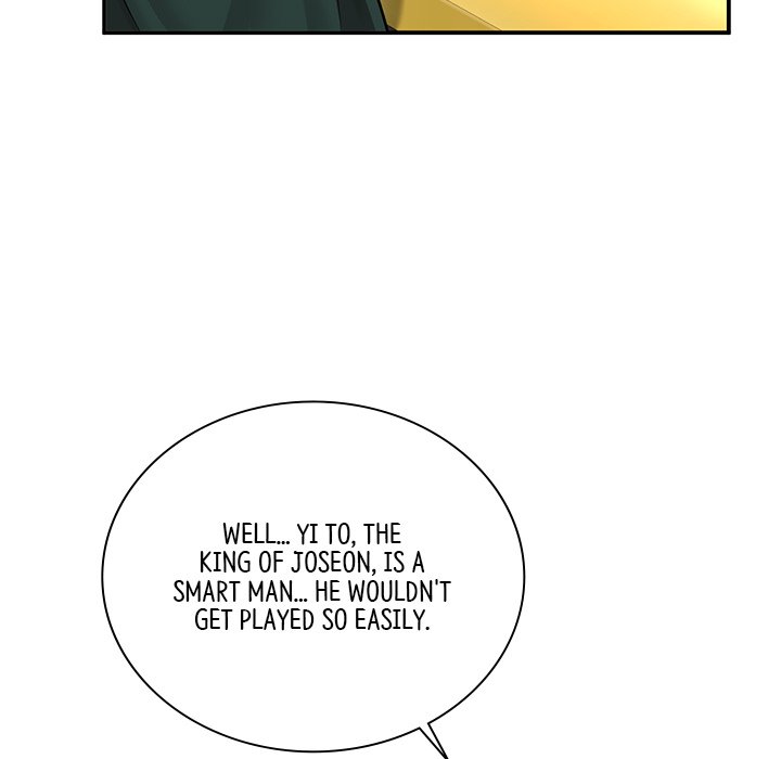 Muscle Joseon Swole Joseon EP 29 - Toomics page 99 - 