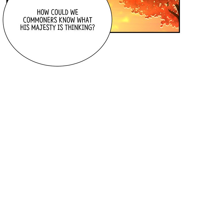Muscle Joseon Swole Joseon EP 3 - Toomics page 130 - 