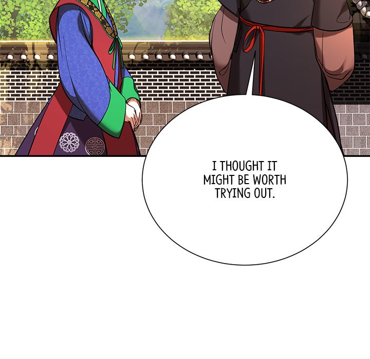 Muscle Joseon Swole Joseon EP 3 - Toomics page 14 - 