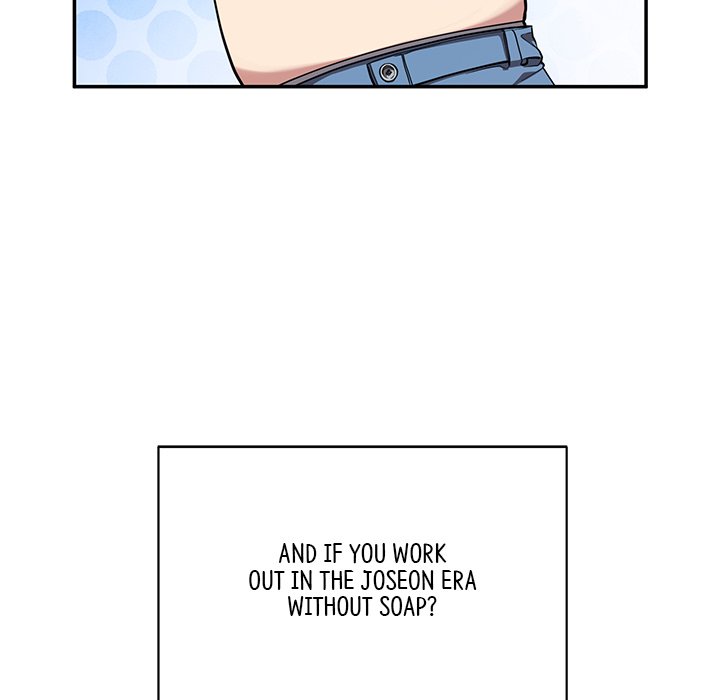 Muscle Joseon Swole Joseon EP 3 - Toomics page 20 - 