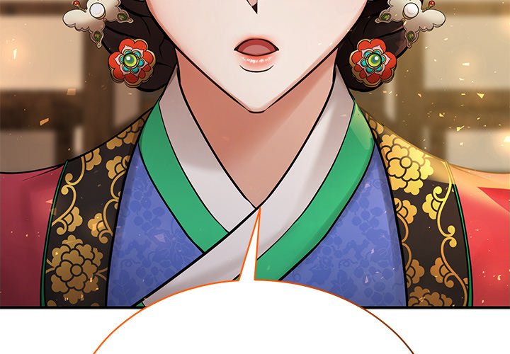 Muscle Joseon Swole Joseon EP 3 - Toomics page 4 - 