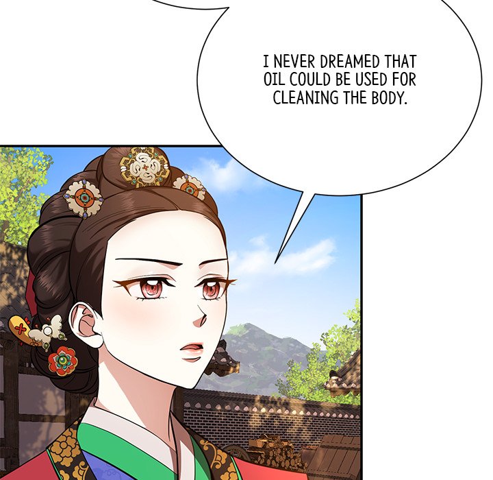 Muscle Joseon Swole Joseon EP 3 - Toomics page 32 - 