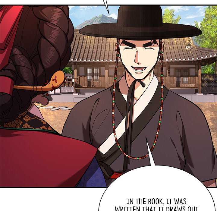 Muscle Joseon Swole Joseon EP 3 - Toomics page 34 - 