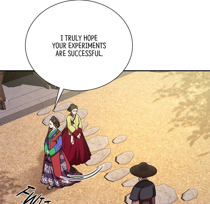 Muscle Joseon Swole Joseon EP 3 - Toomics page 38 - 