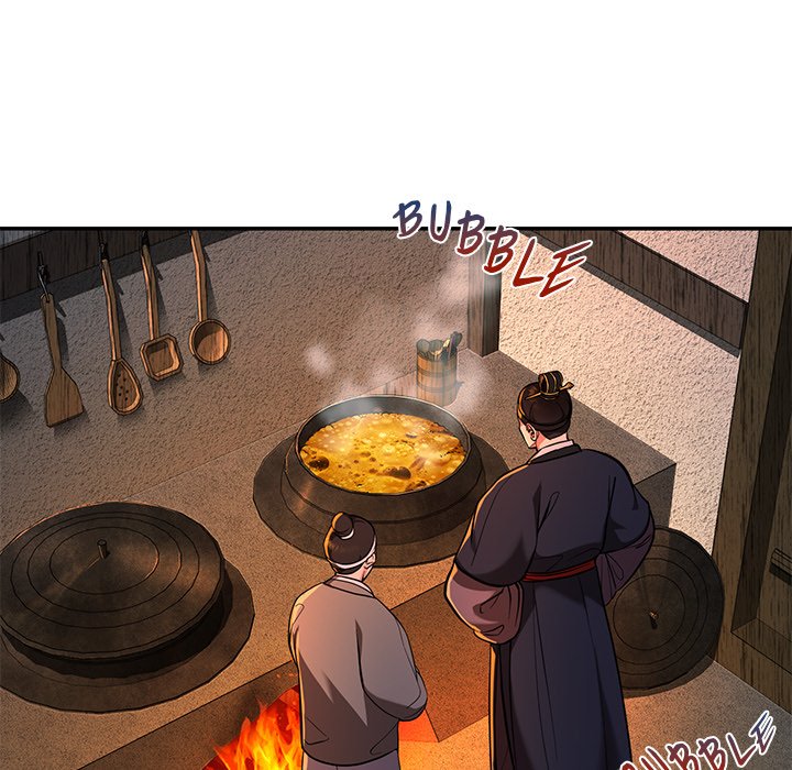 Muscle Joseon Swole Joseon EP 3 - Toomics page 45 - 