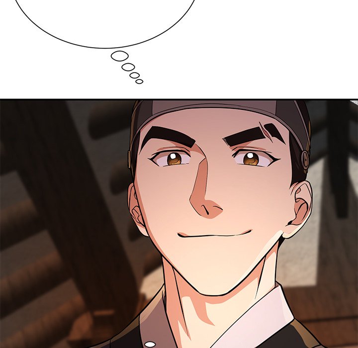 Muscle Joseon Swole Joseon EP 3 - Toomics page 47 - 
