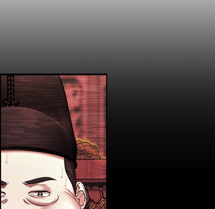 Muscle Joseon Swole Joseon EP 3 - Toomics page 61 - 