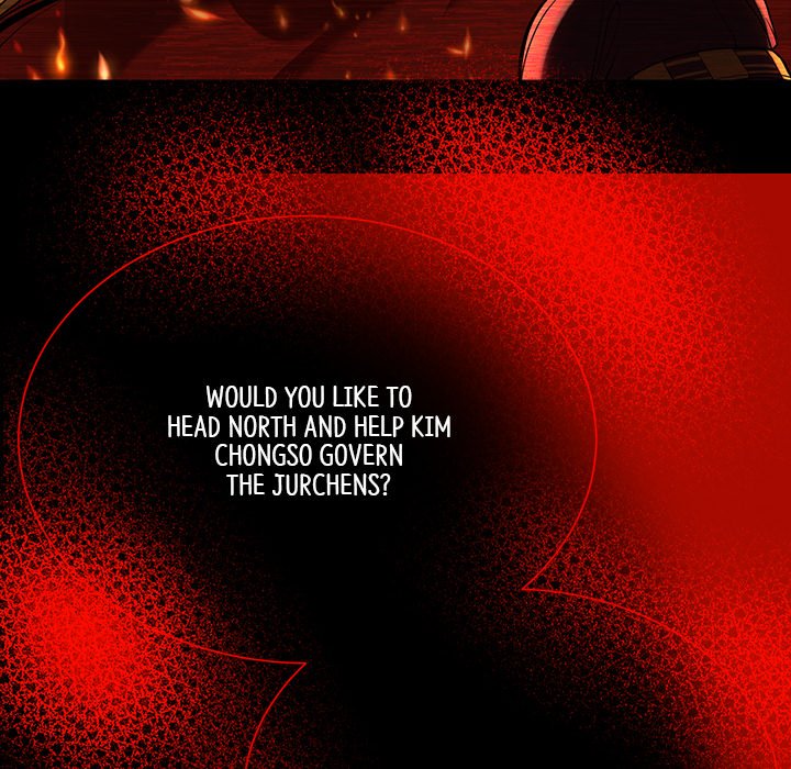 Muscle Joseon Swole Joseon EP 3 - Toomics page 68 - 