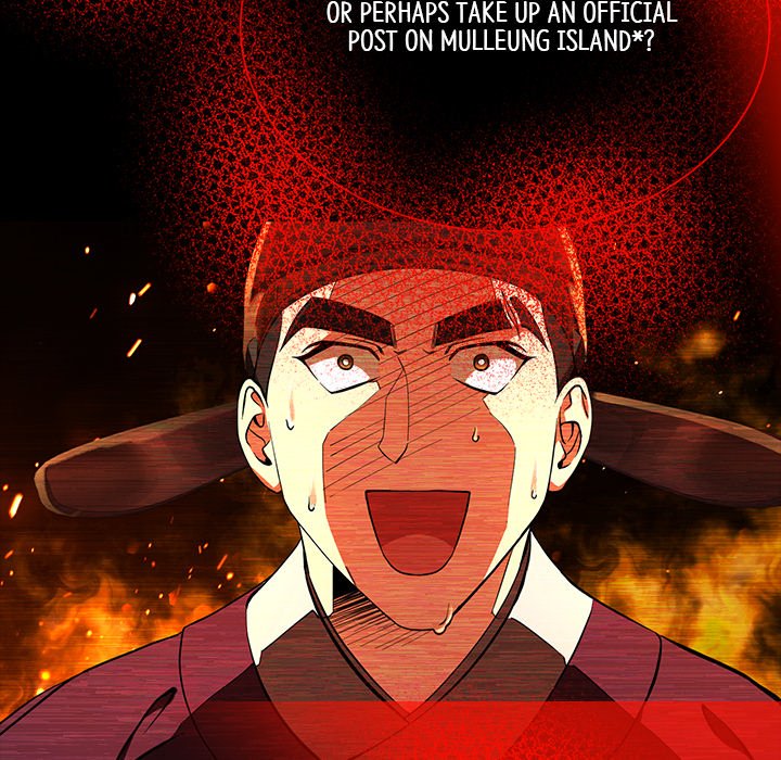 Muscle Joseon Swole Joseon EP 3 - Toomics page 69 - 