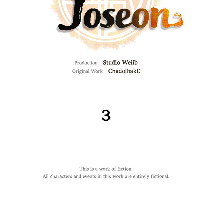 Muscle Joseon Swole Joseon EP 3 - Toomics page 9 - 
