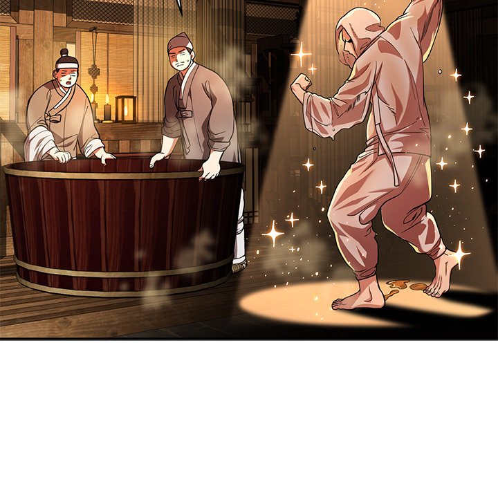 Muscle Joseon Swole Joseon EP 3 - Toomics page 84 - 