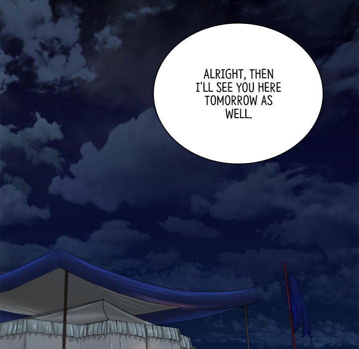 Muscle Joseon Swole Joseon EP 31 - Toomics page 122 - 