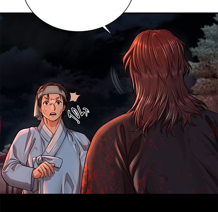 Muscle Joseon Swole Joseon EP 31 - Toomics page 145 - 