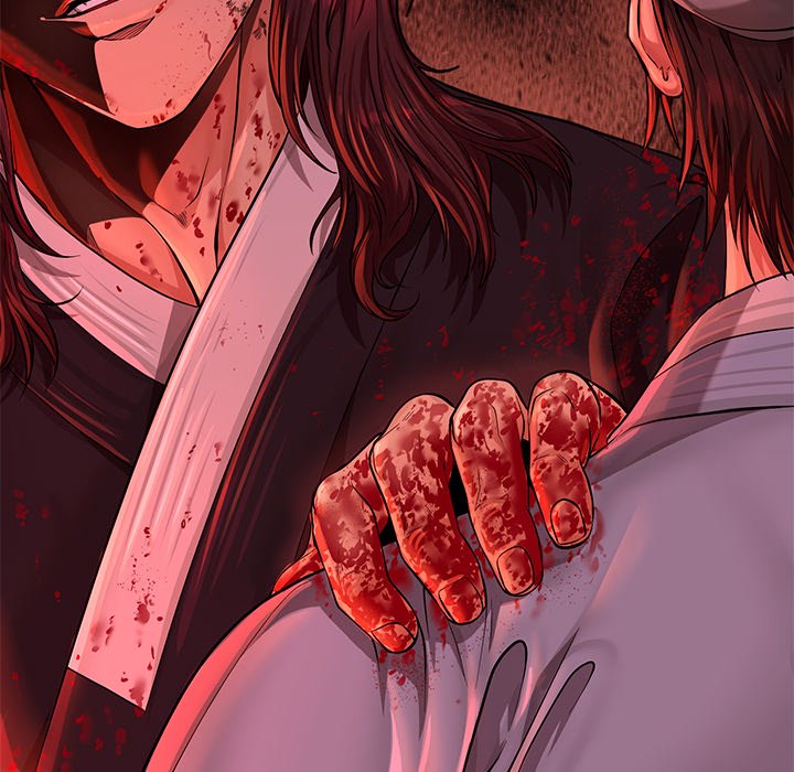 Muscle Joseon Swole Joseon EP 31 - Toomics page 149 - 