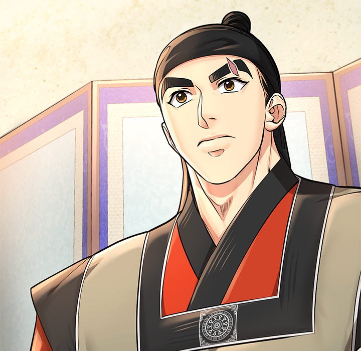 Muscle Joseon Swole Joseon EP 31 - Toomics page 17 - 