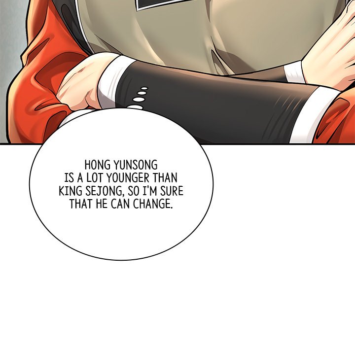 Muscle Joseon Swole Joseon EP 31 - Toomics page 18 - 