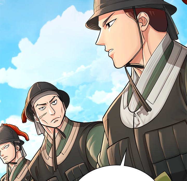 Muscle Joseon Swole Joseon EP 31 - Toomics page 26 - 