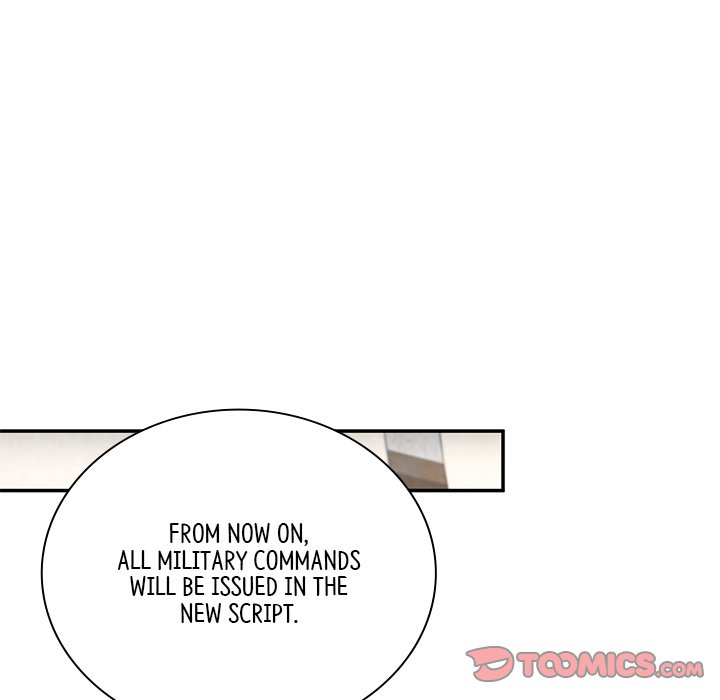Muscle Joseon Swole Joseon EP 31 - Toomics page 30 - 
